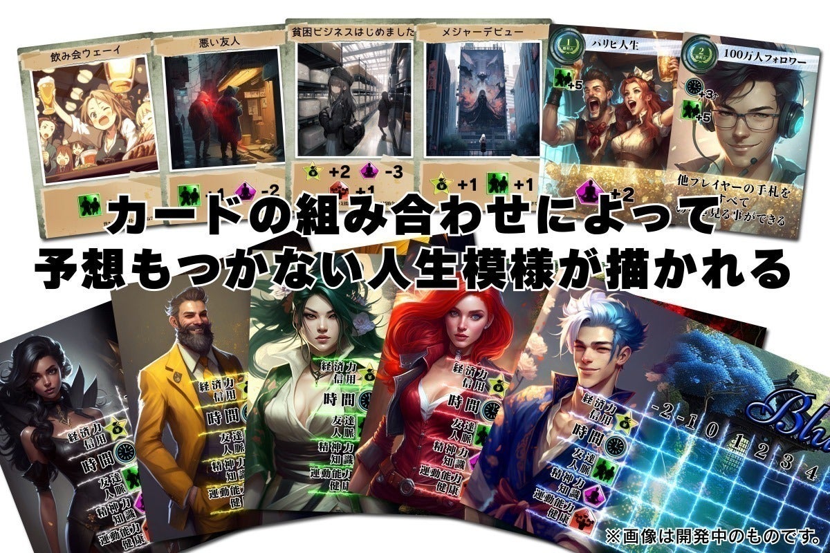 2番目のメイン画像