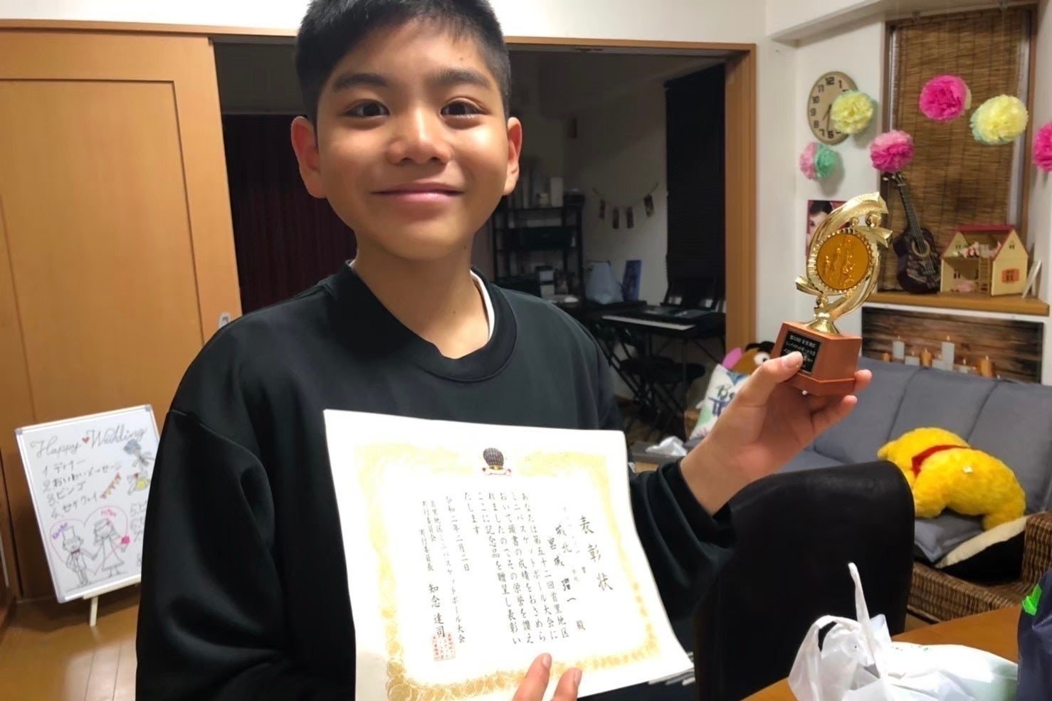 4番目のメイン画像