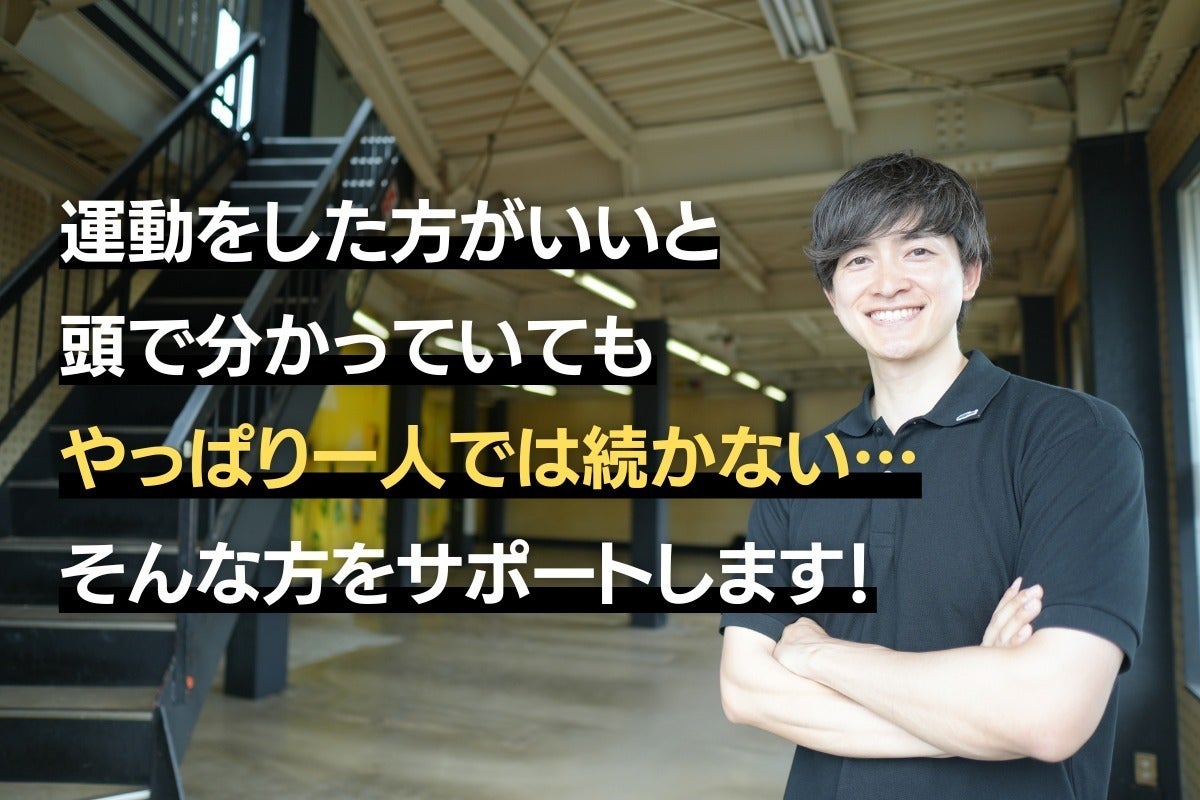 2番目のメイン画像