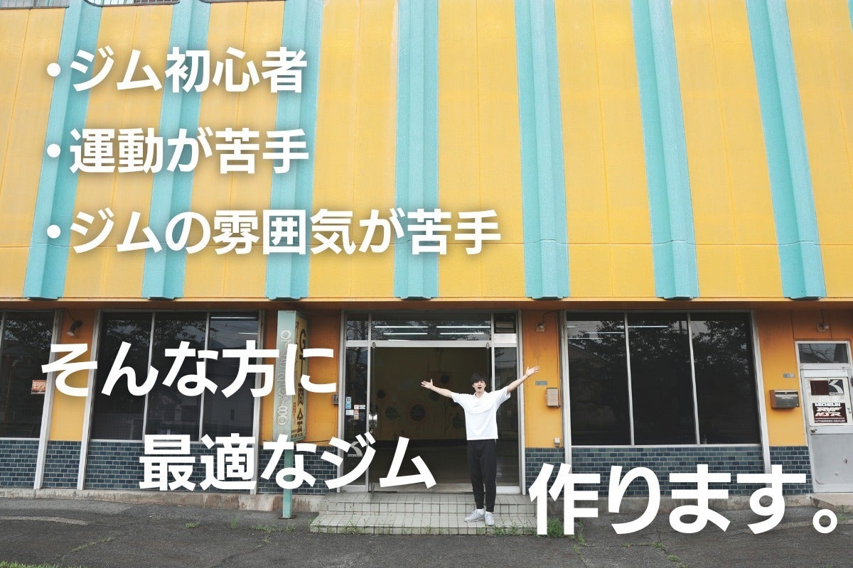 3番目のメイン画像