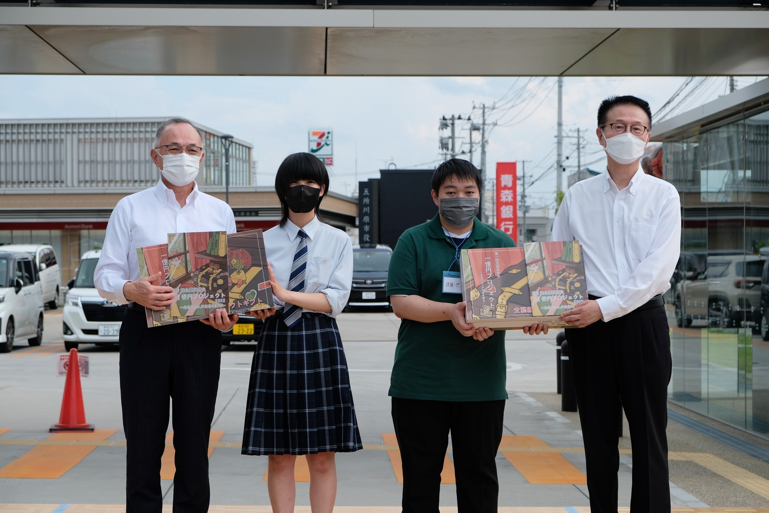 3番目のメイン画像