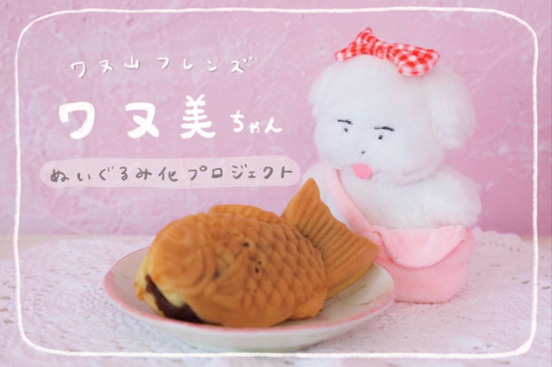 1番目のメイン画像