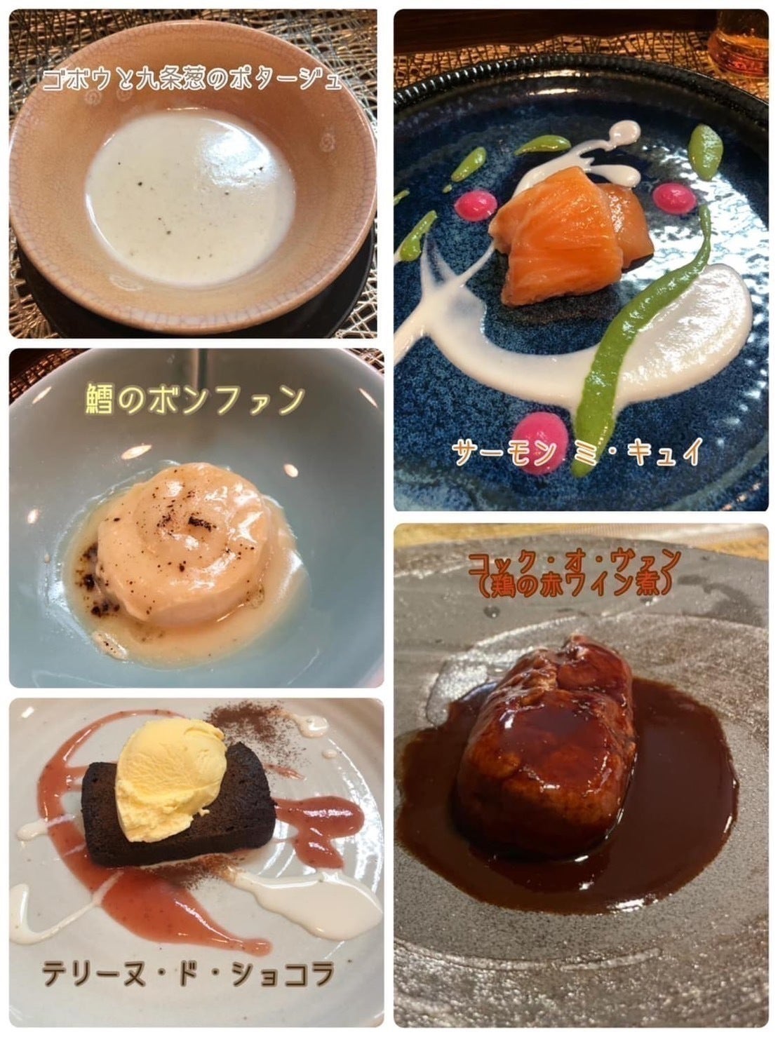 4番目のメイン画像