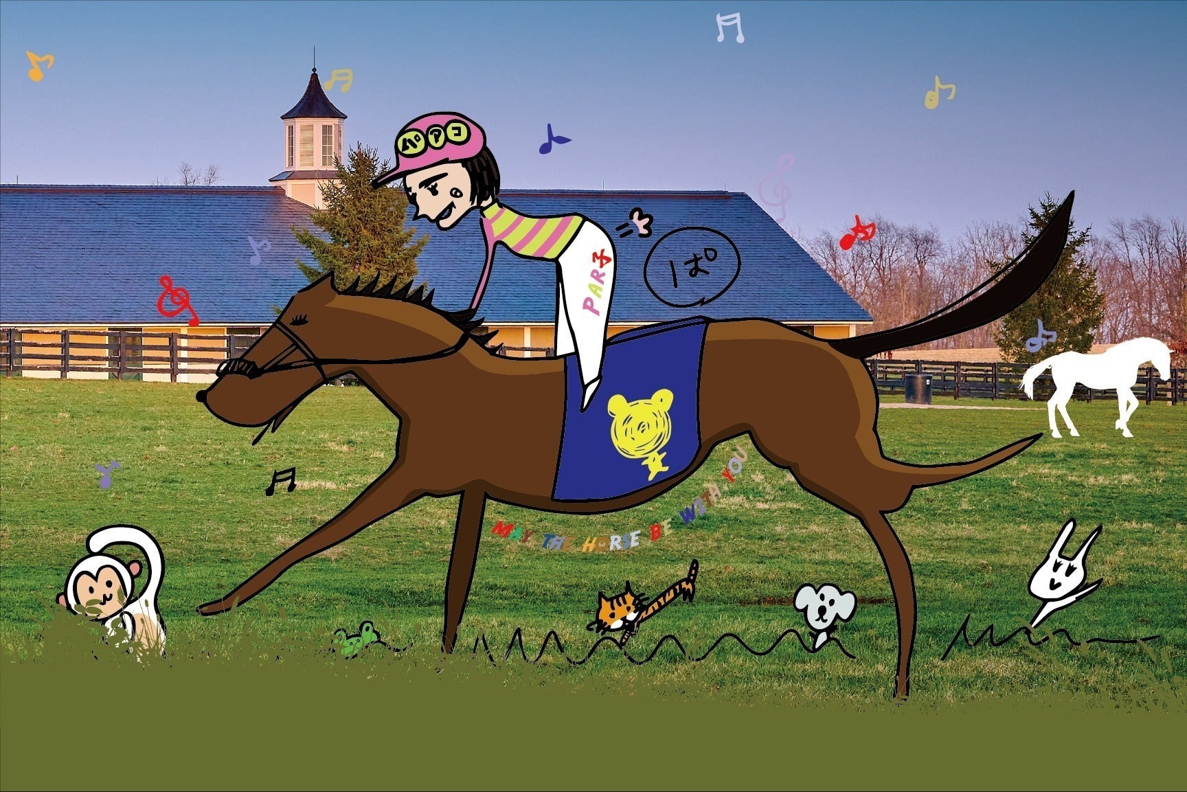 3番目のメイン画像