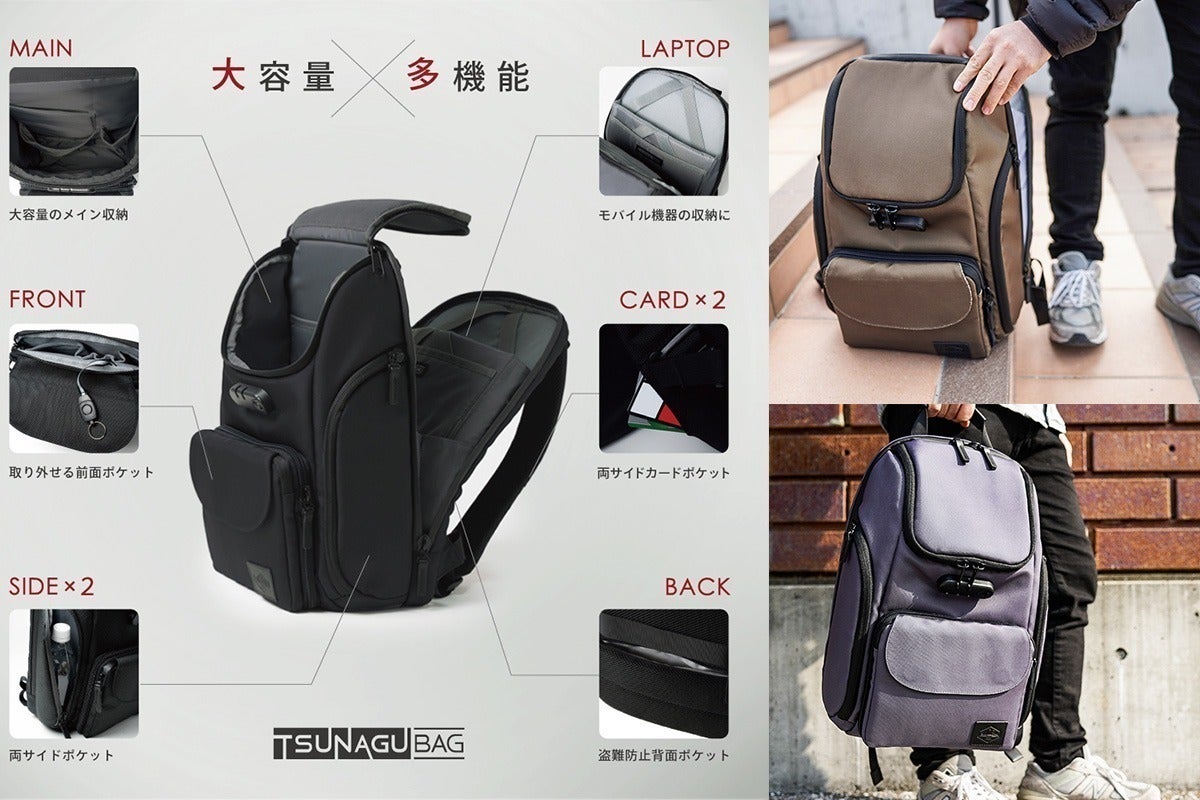 3番目のメイン画像