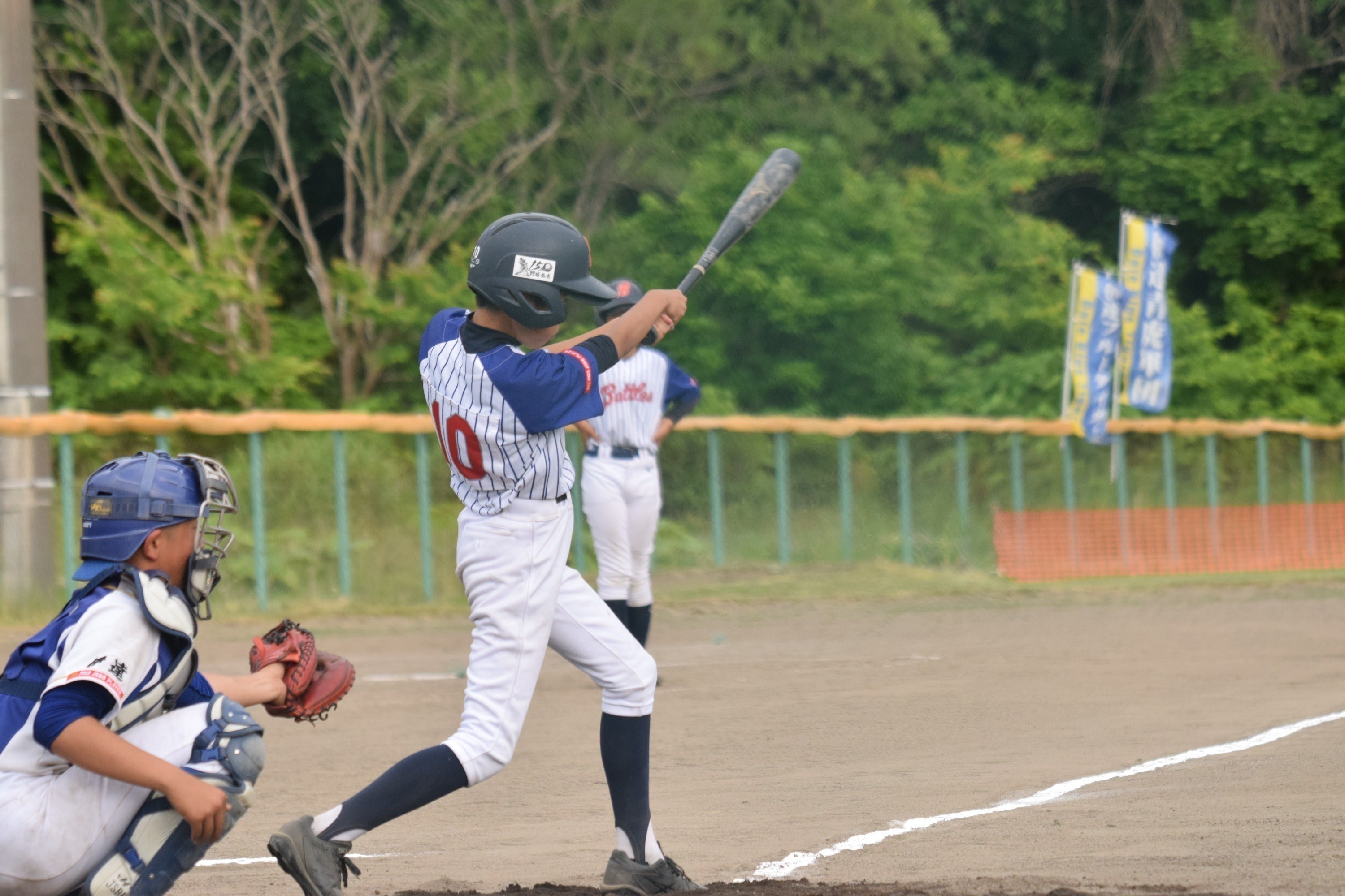 2番目のメイン画像