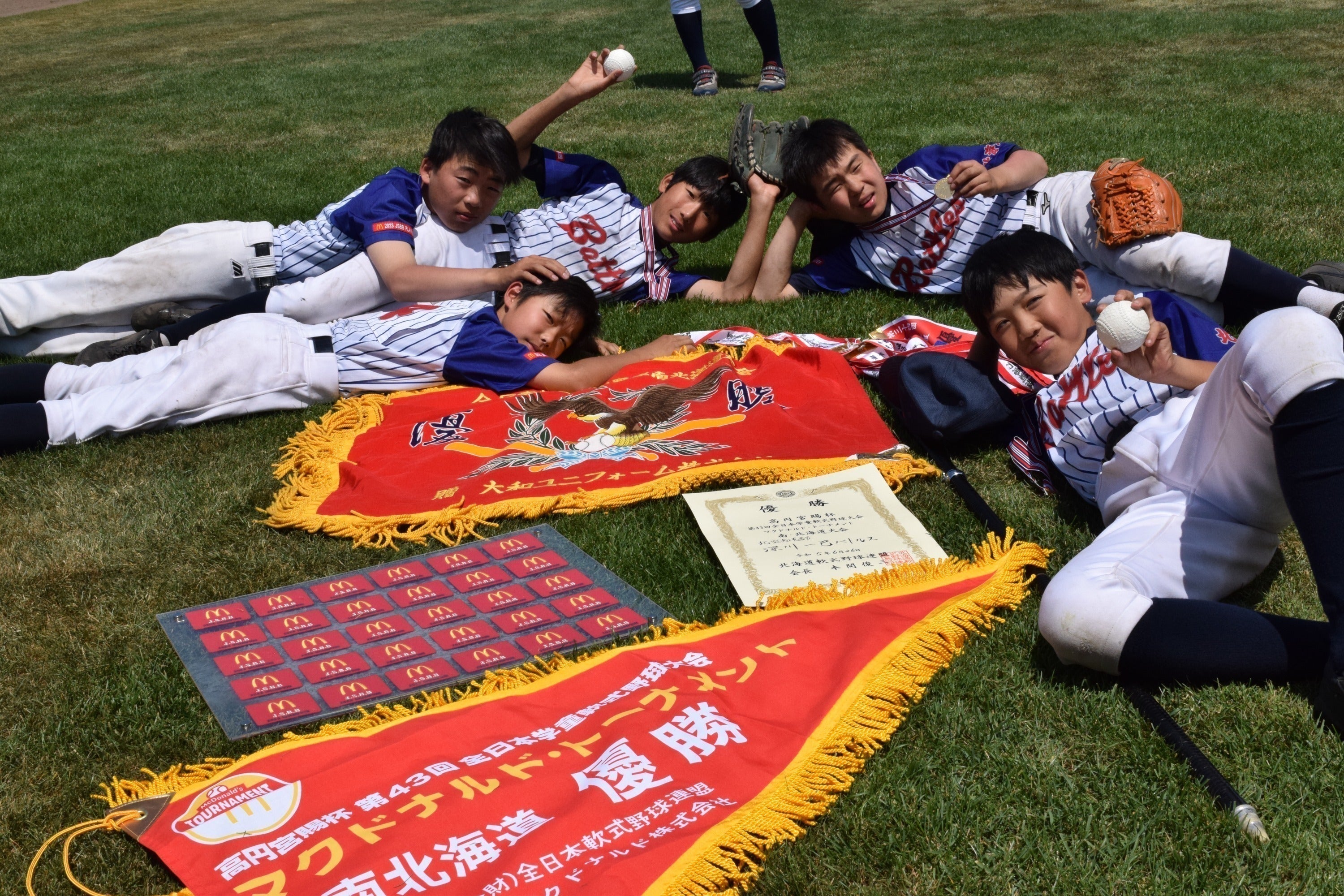 4番目のメイン画像