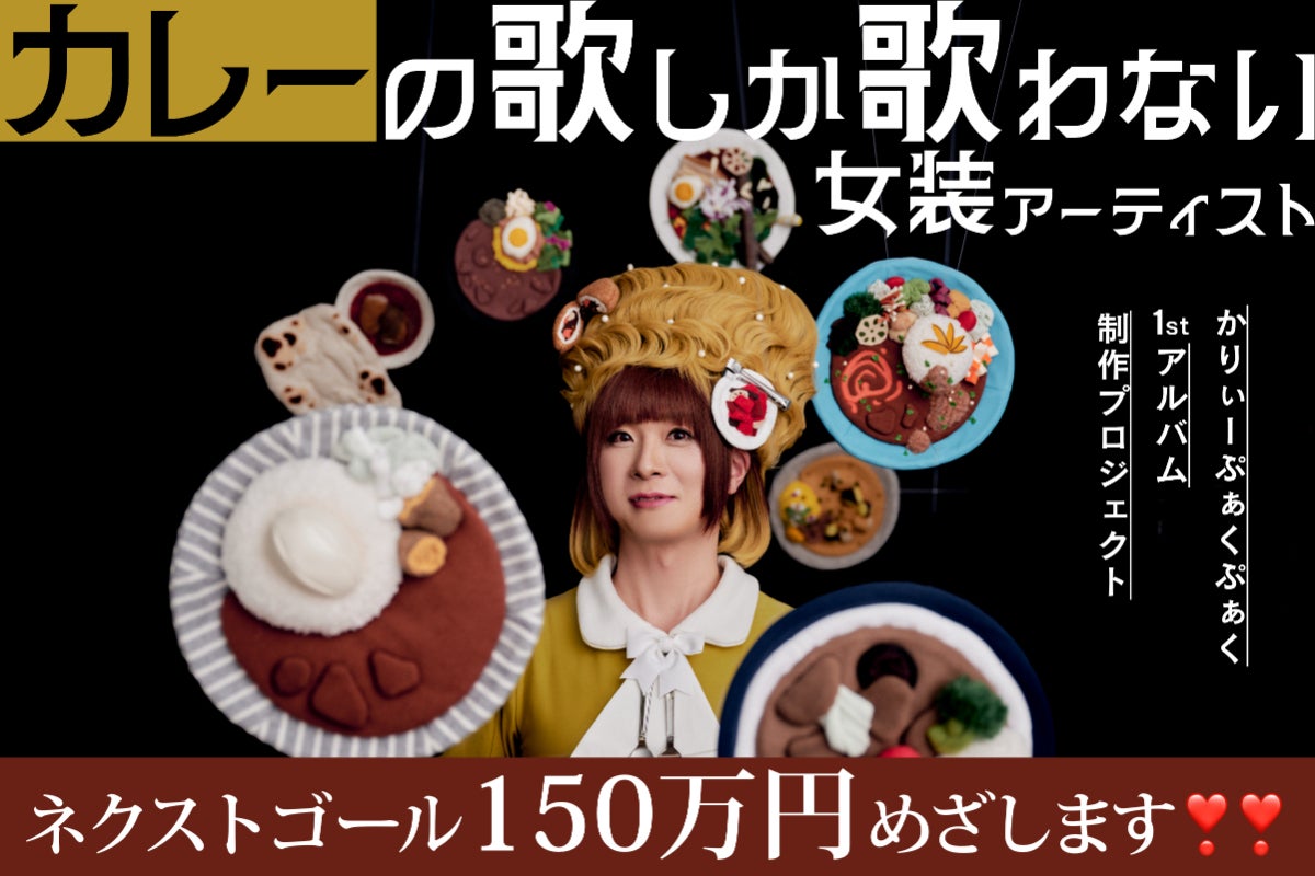 1番目のメイン画像