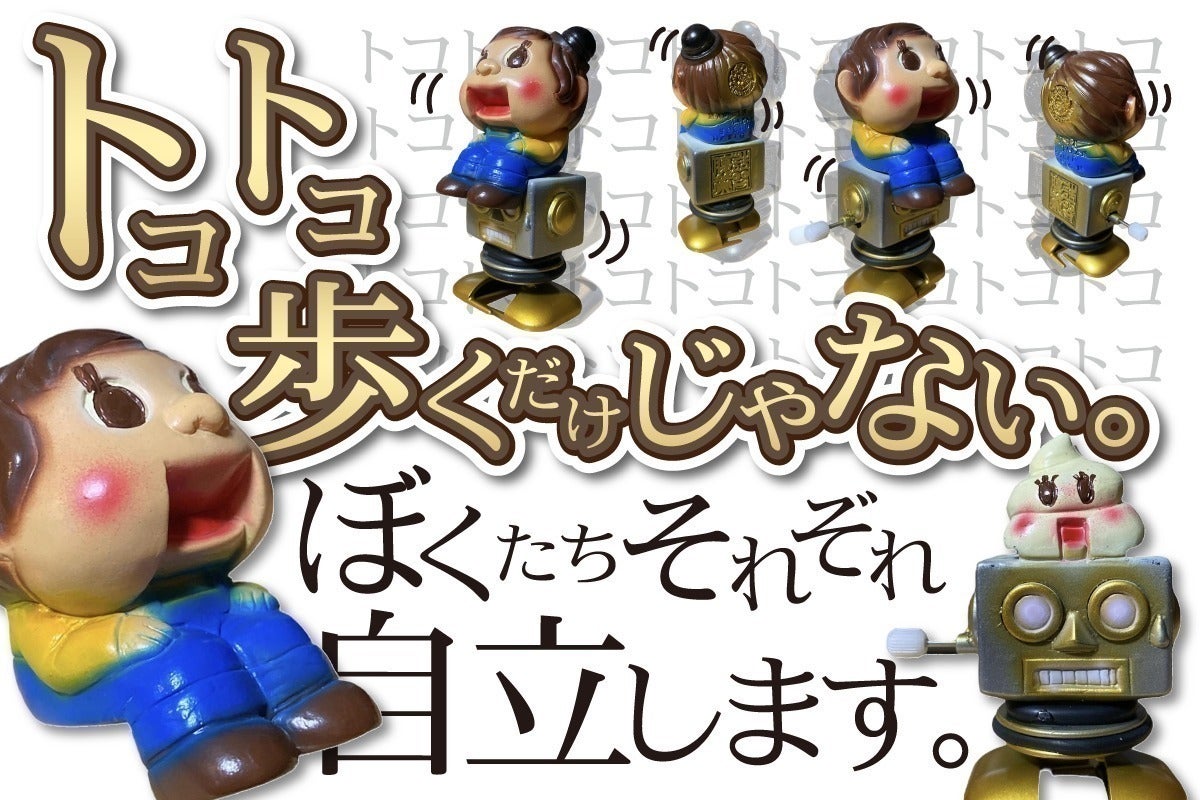 4番目のメイン画像