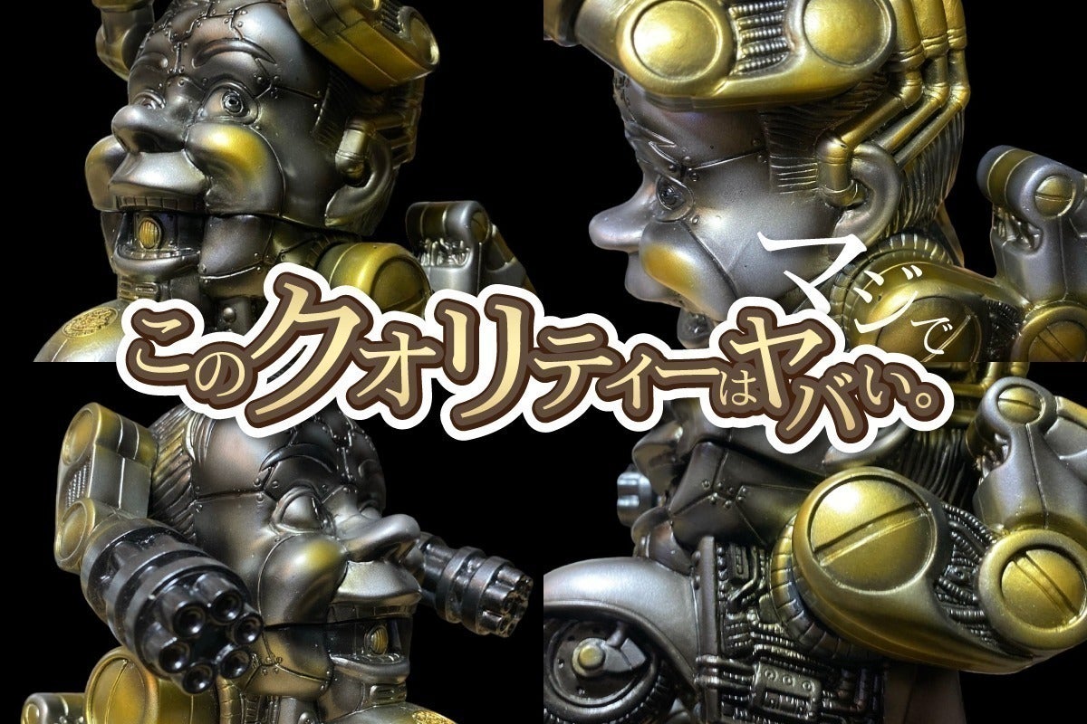 3番目のメイン画像