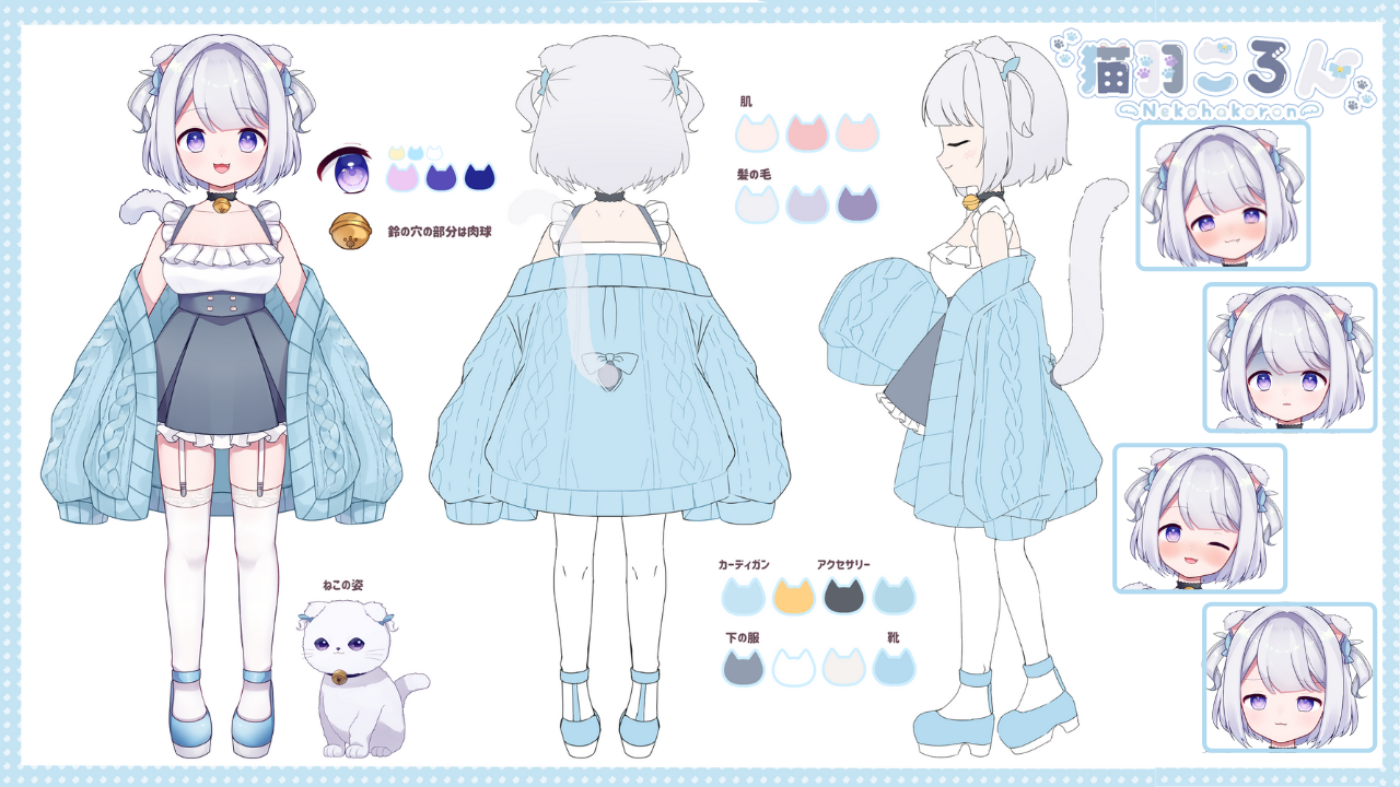 2番目のメイン画像