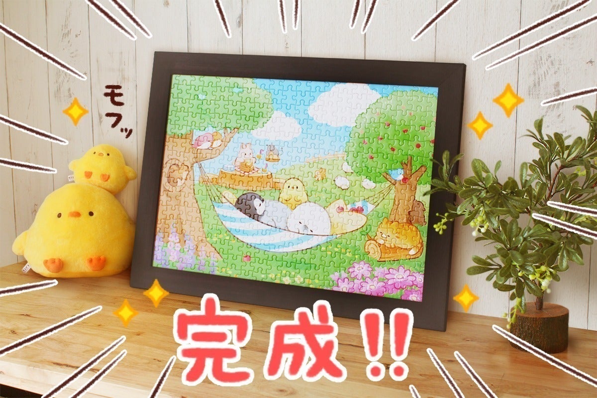 3番目のメイン画像