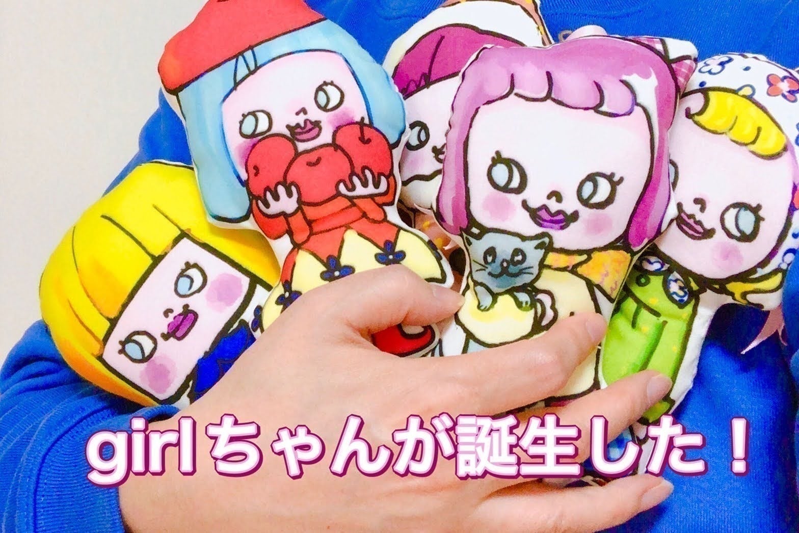 3番目のメイン画像