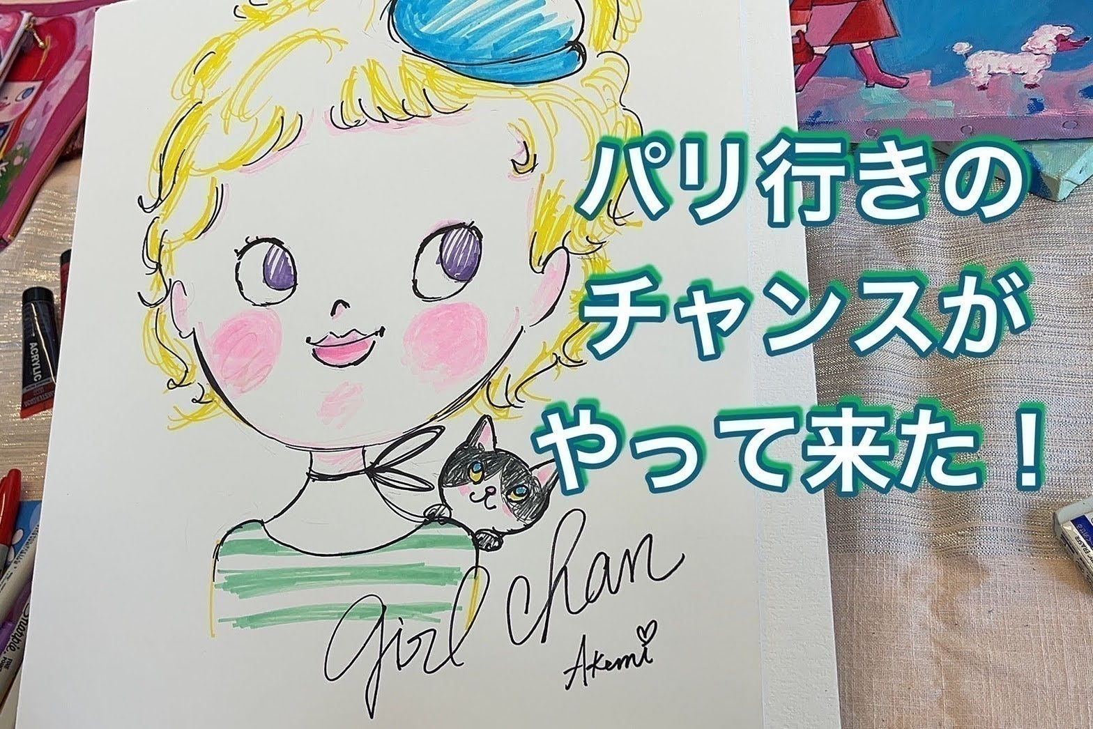 5番目のメイン画像