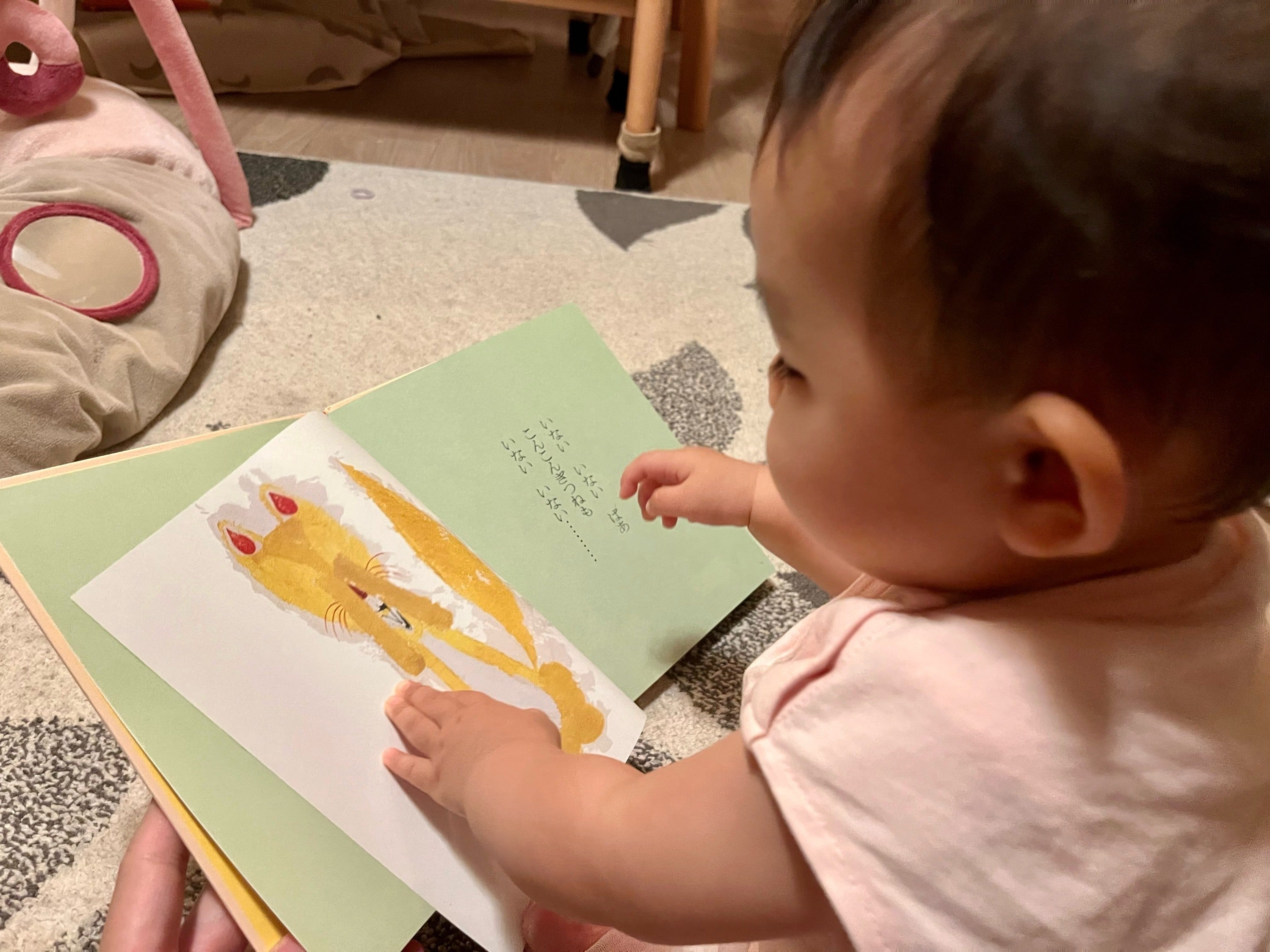 5番目のメイン画像