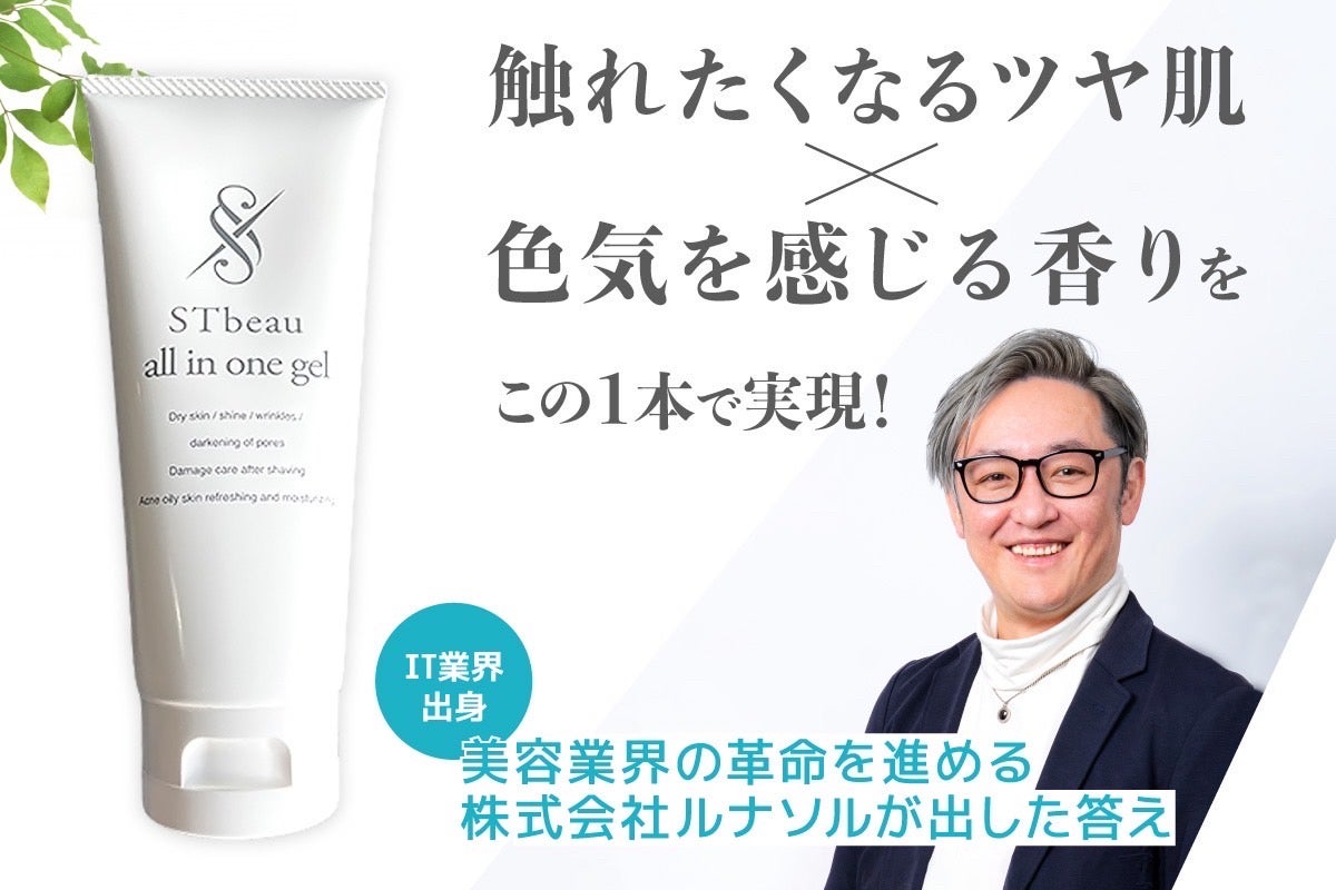 1番目のメイン画像