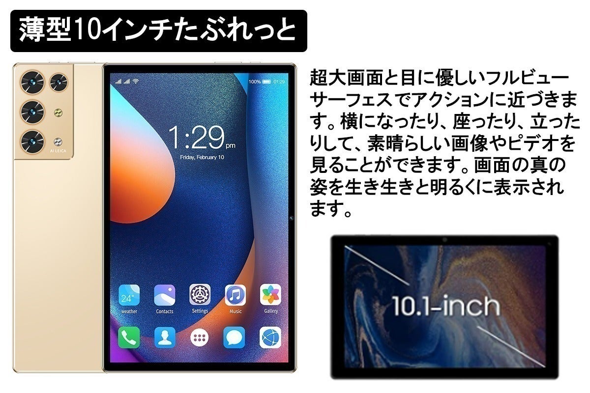 5番目のメイン画像