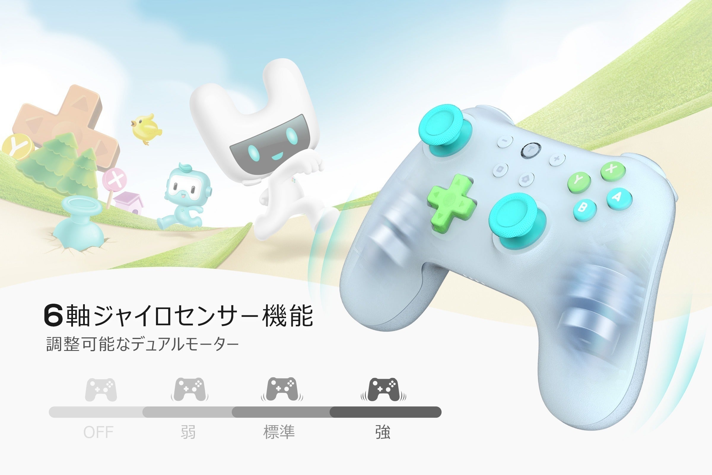 5番目のメイン画像