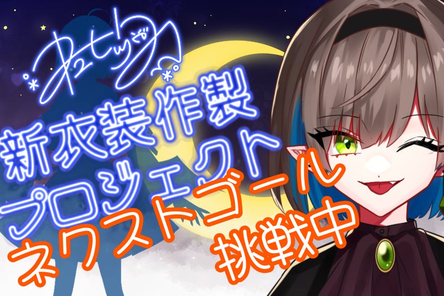 1番目のメイン画像