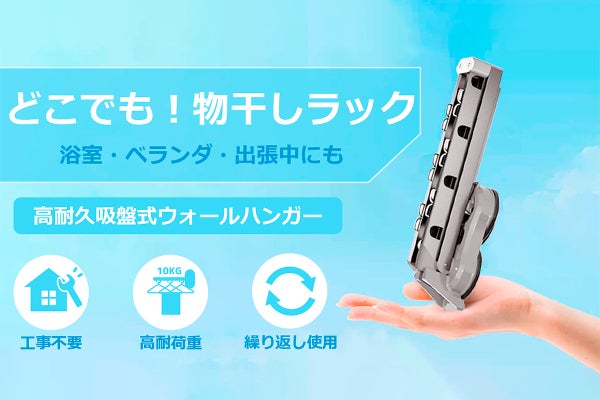 1番目のメイン画像