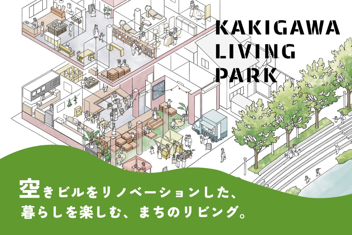 1番目のメイン画像