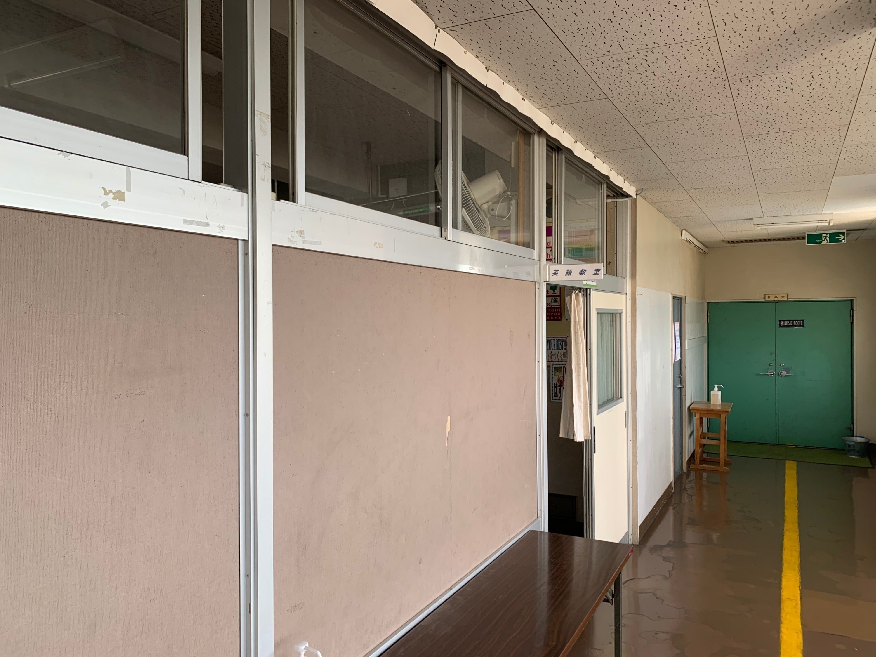 2番目のメイン画像