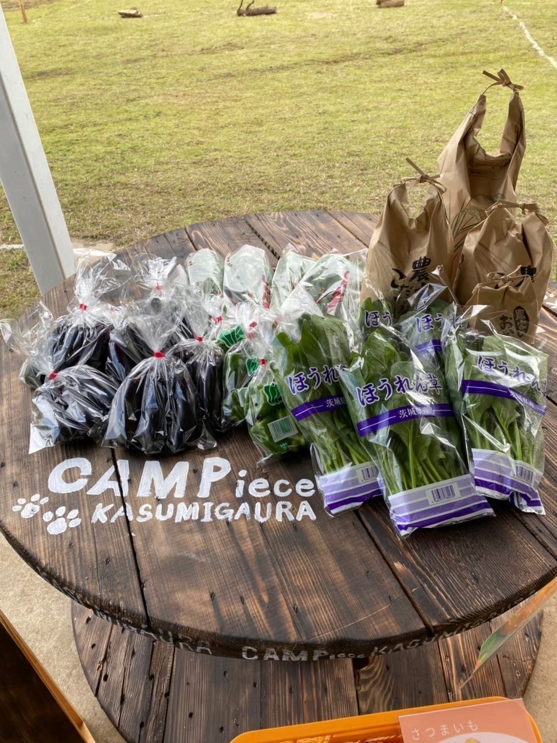 5番目のメイン画像