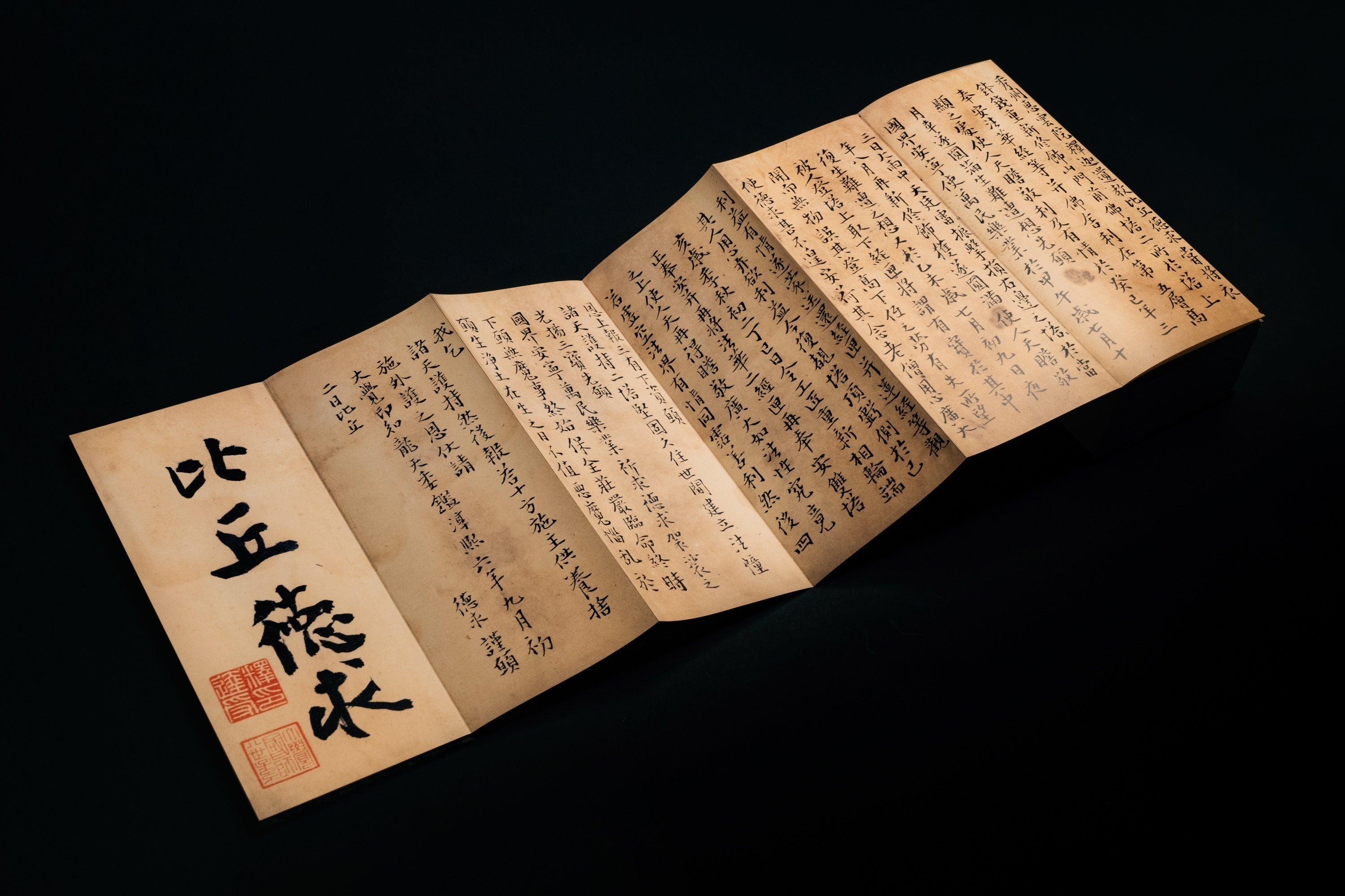 4番目のメイン画像