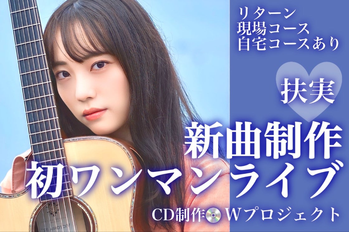 1番目のメイン画像