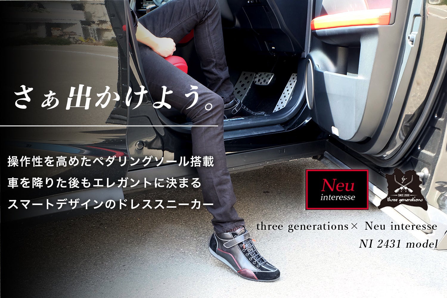 2番目のメイン画像