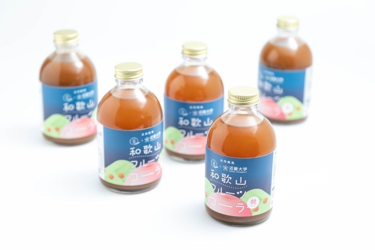 5番目のメイン画像