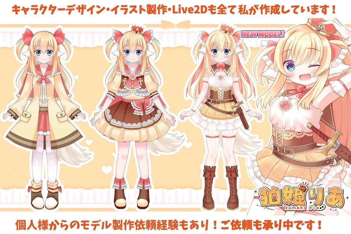 3番目のメイン画像