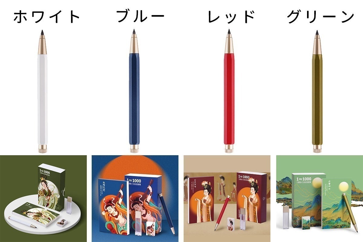 5番目のメイン画像