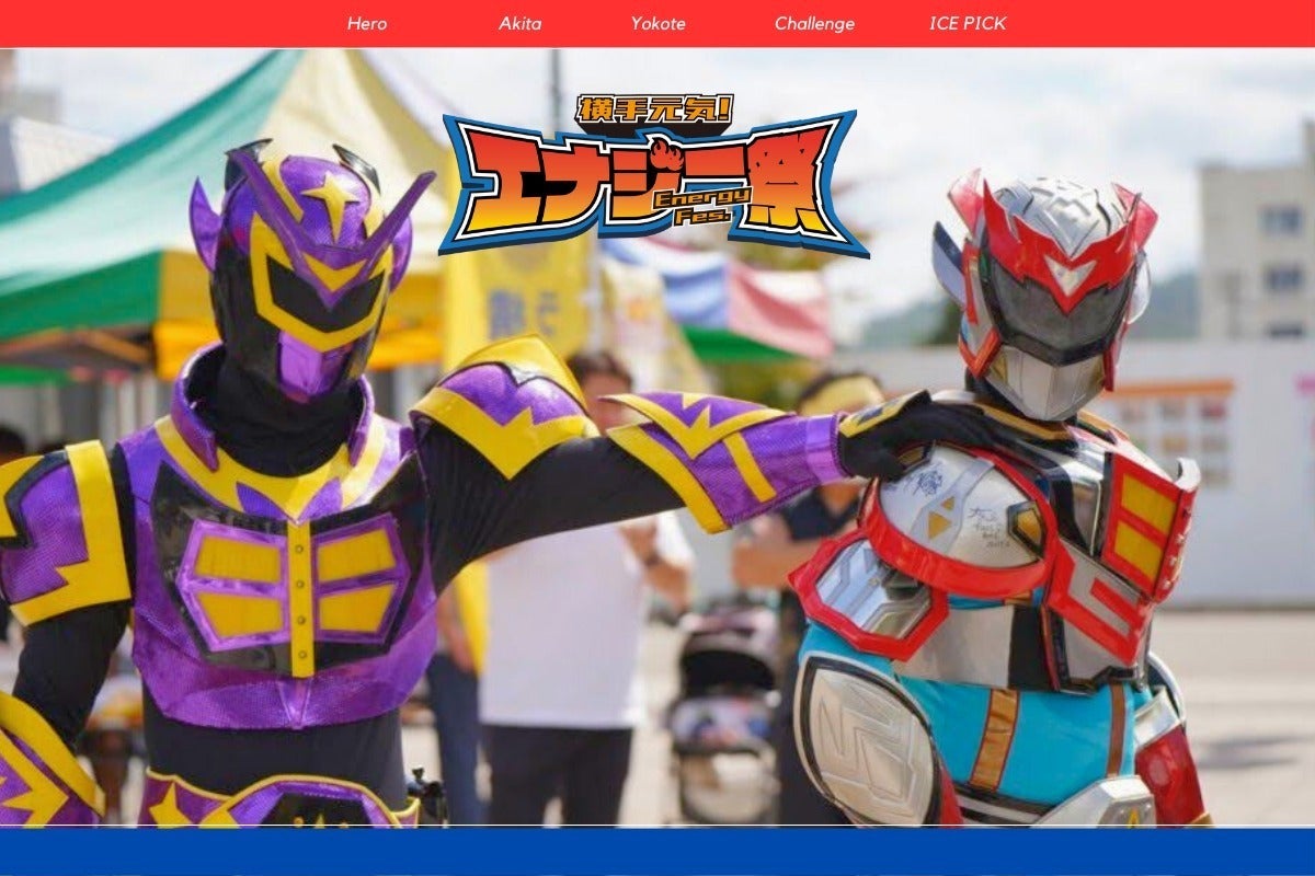 3番目のメイン画像