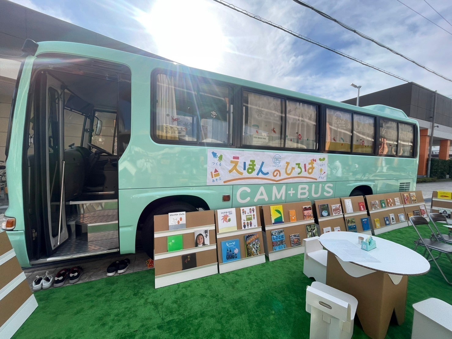 5番目のメイン画像