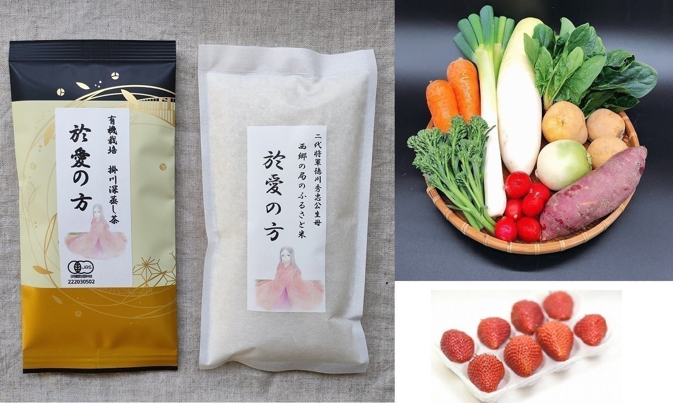 5番目のメイン画像