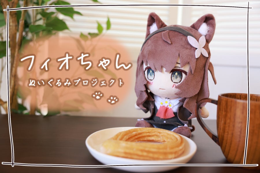 1番目のメイン画像