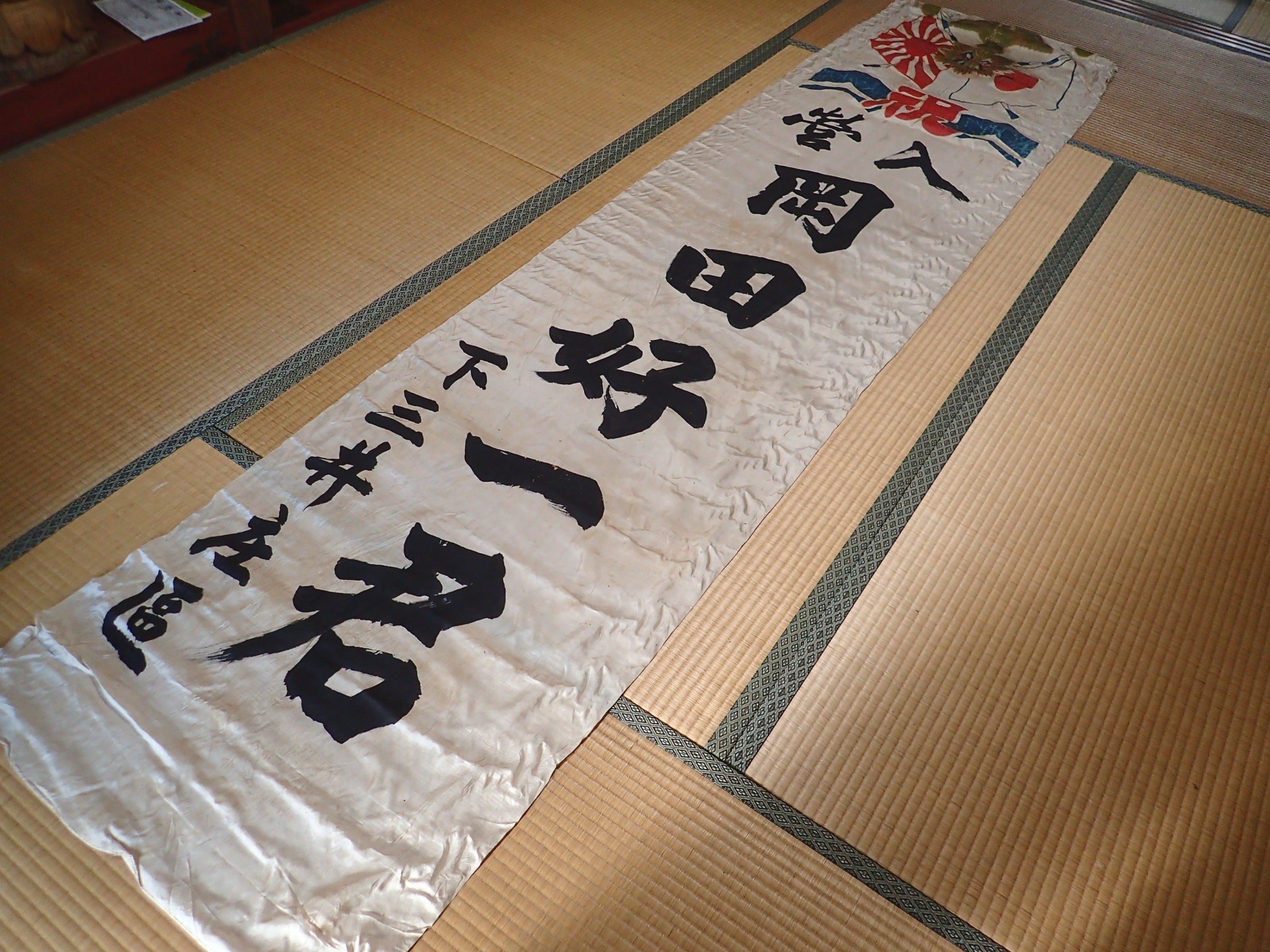 3番目のメイン画像