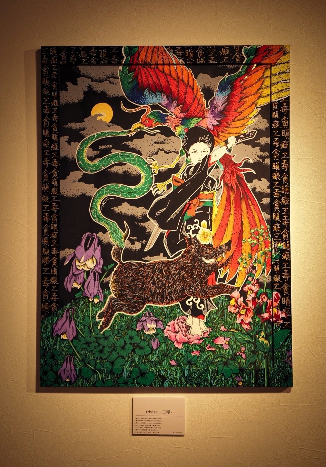 5番目のメイン画像