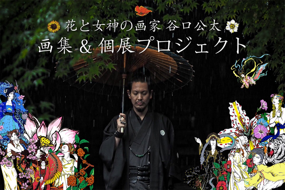 1番目のメイン画像