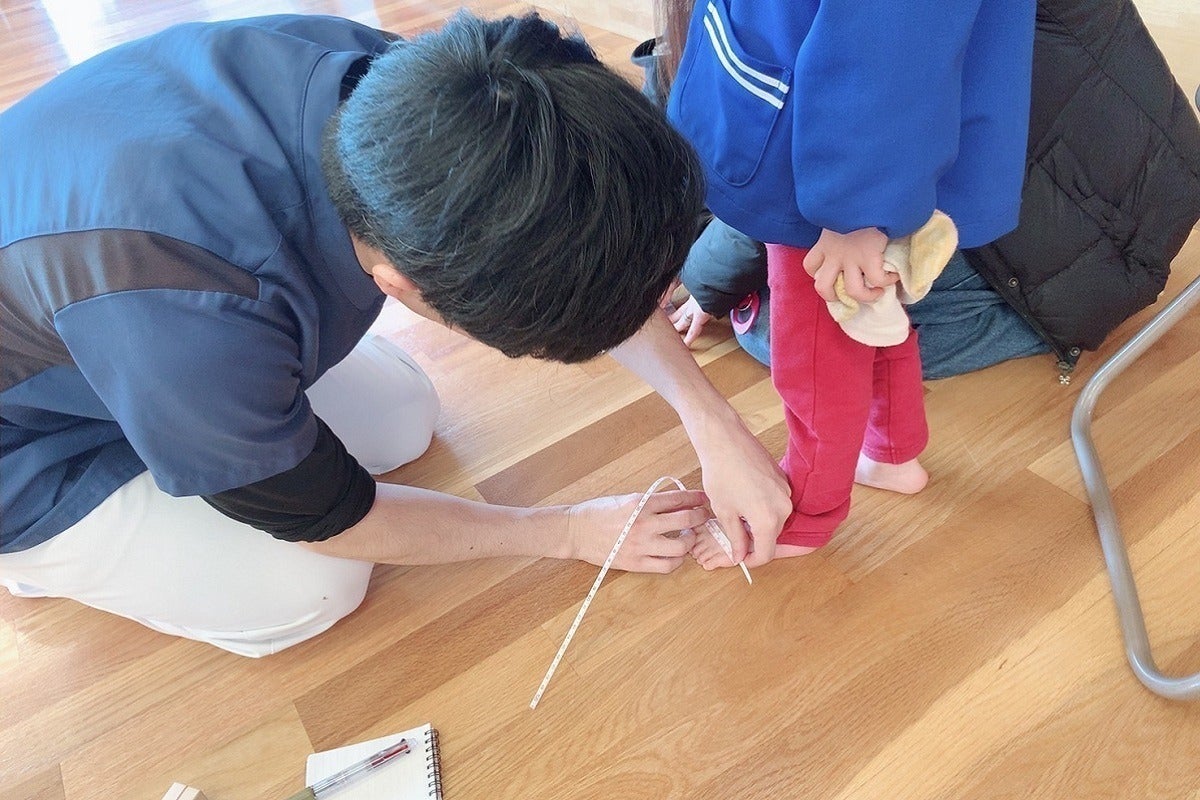 2番目のメイン画像