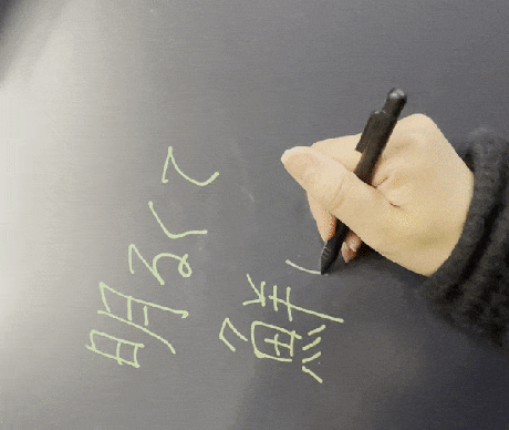 3番目のメイン画像