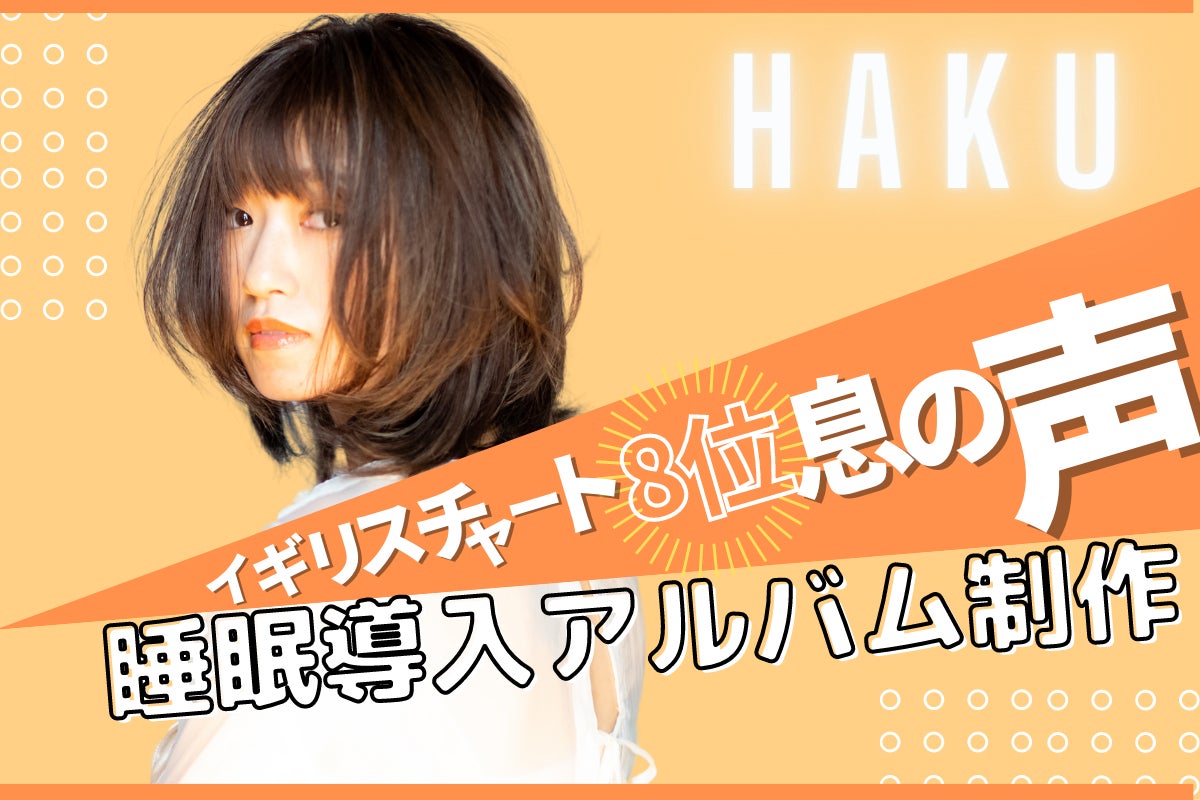 1番目のメイン画像