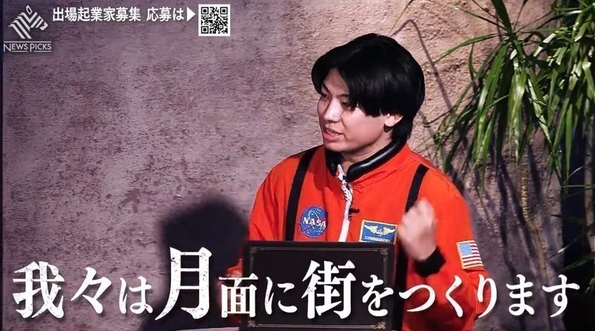 5番目のメイン画像