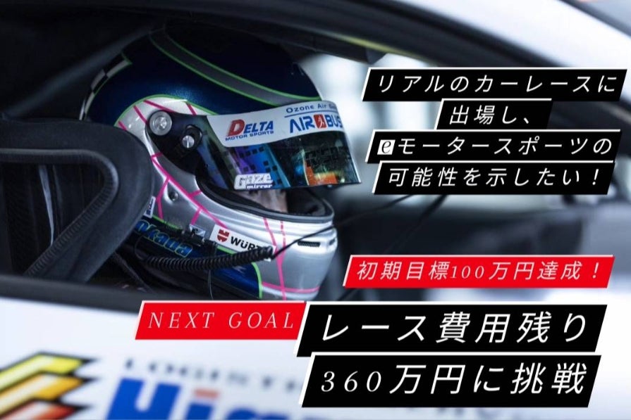 1番目のメイン画像