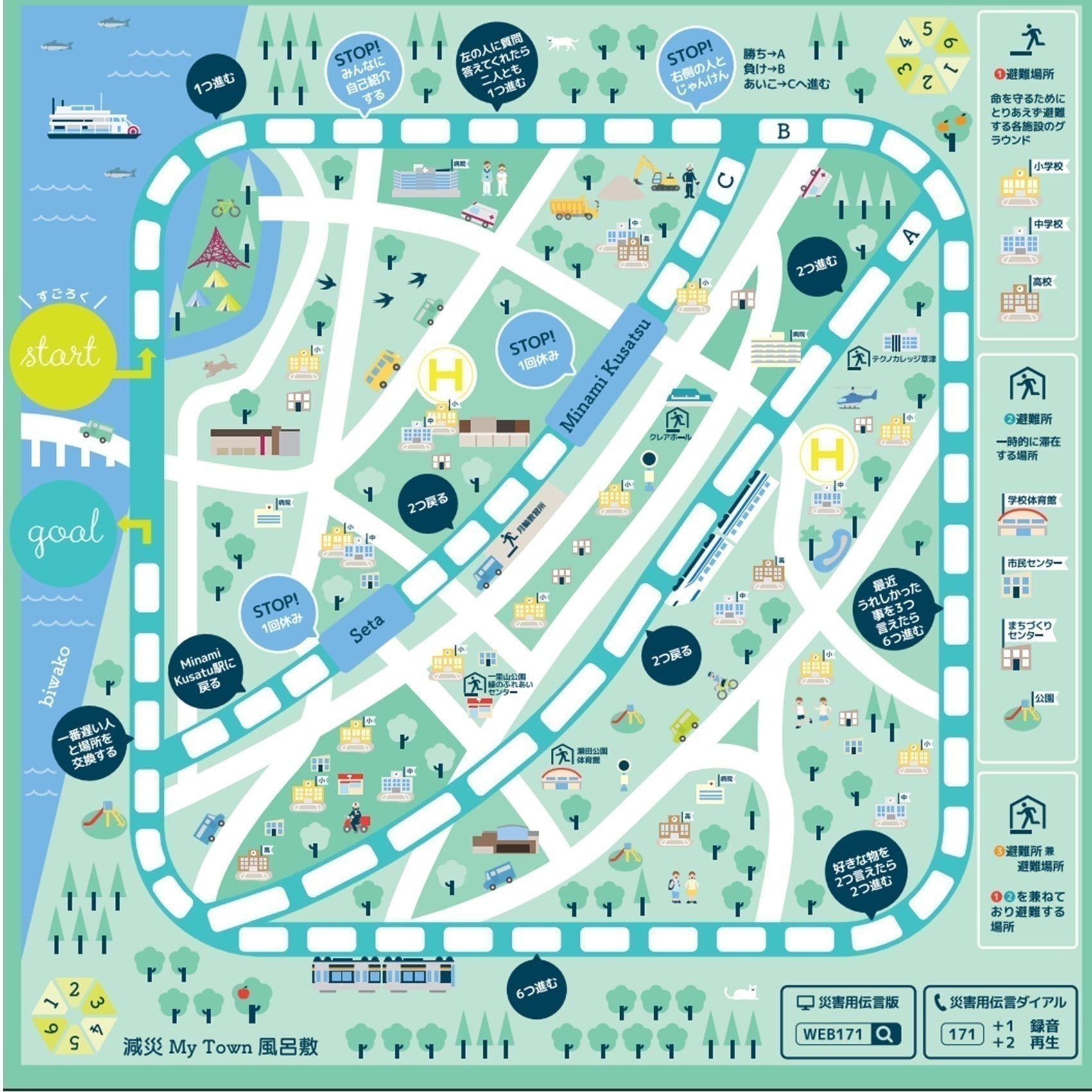 4番目のメイン画像