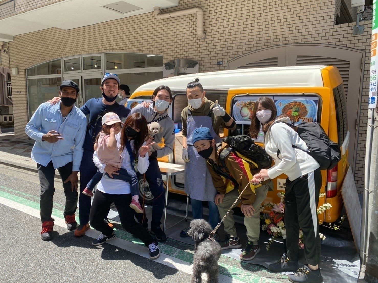 2番目のメイン画像