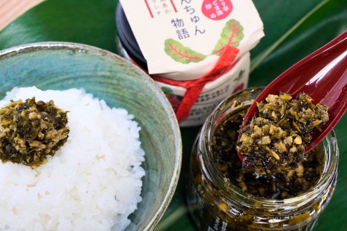 2番目のメイン画像