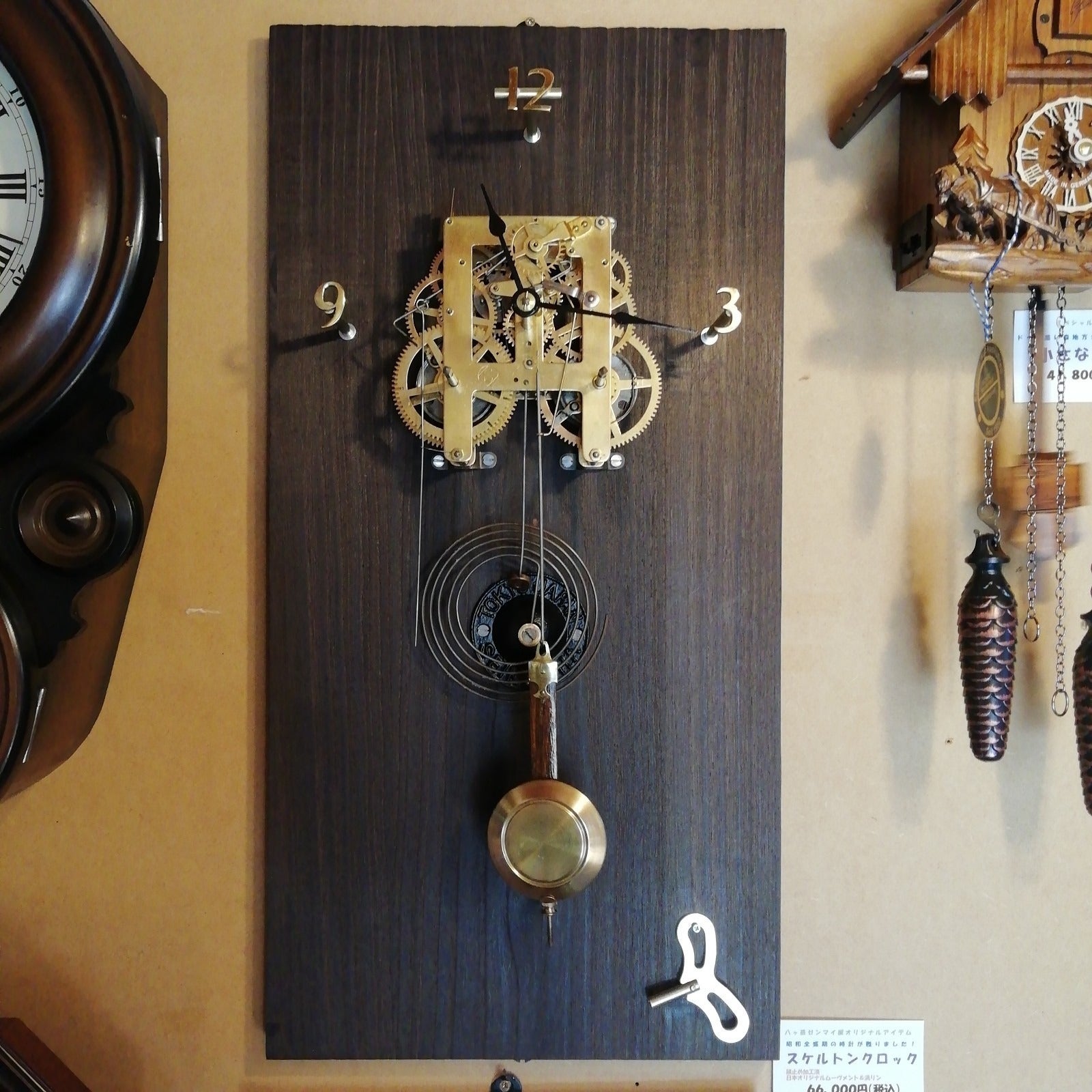 2番目のメイン画像