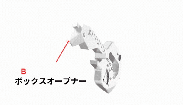 4番目のメイン画像